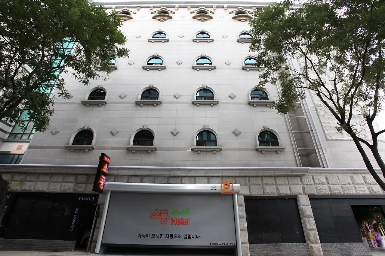 Hotel Sopoong Incheon
