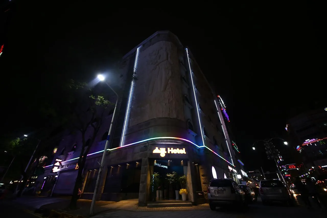 Hotel Sopoong Incheon South Korea