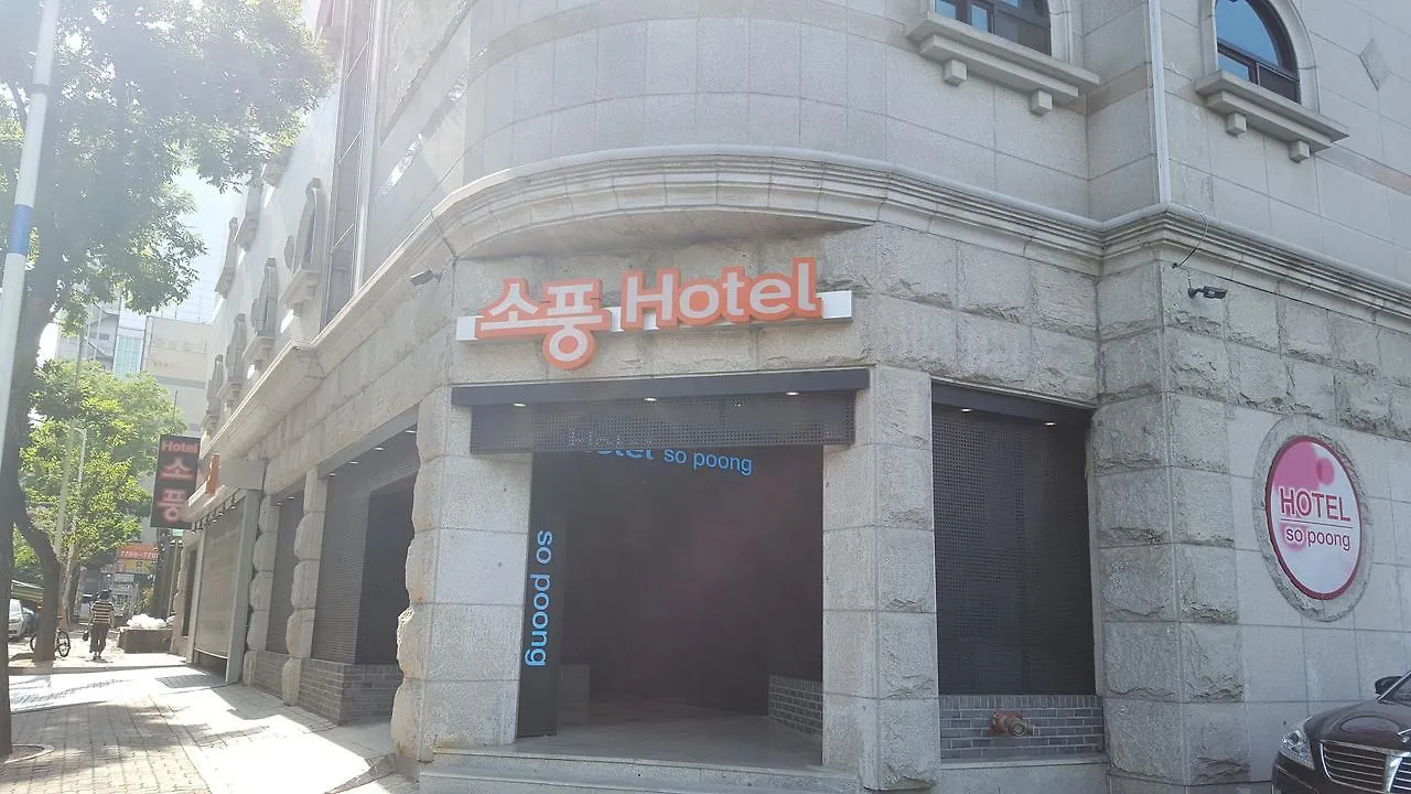 Hotel Sopoong Incheon